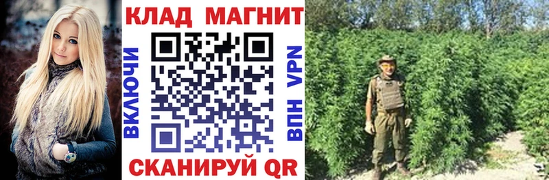 Меф мяу мяу Томск