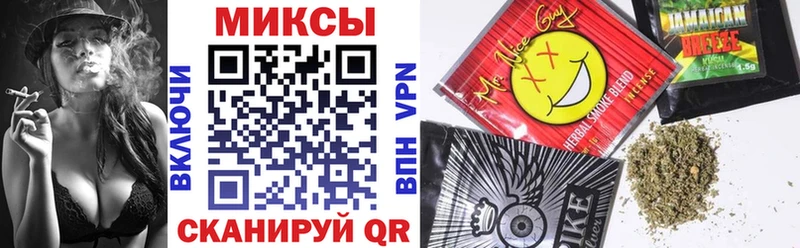 БУТИРАТ жидкий экстази  как найти закладки  Томск 
