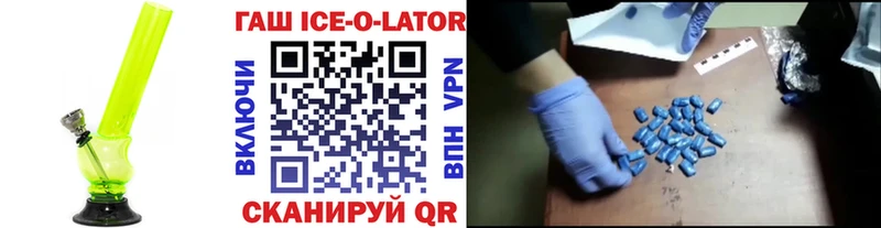 закладка  mega tor  ГАШ Cannabis  Томск 
