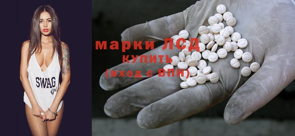 тгк Алексеевка