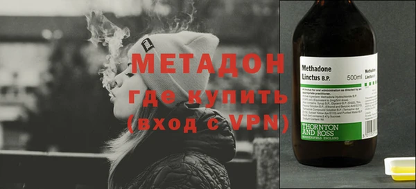 дурь Алексин