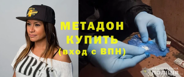 тгк Алексеевка