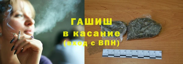 гидропоника Алзамай