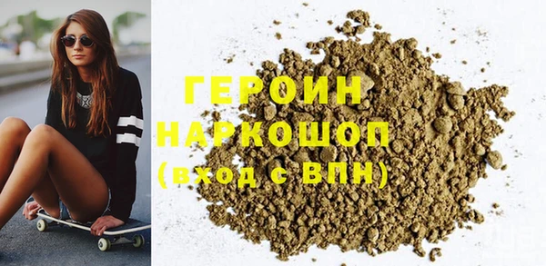 дурь Алексин