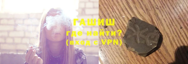 тгк Алексеевка