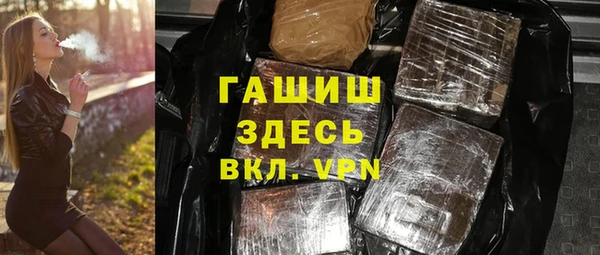 гидропоника Алзамай