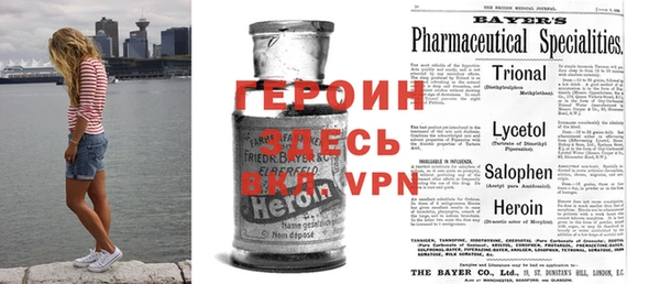 тгк Алексеевка