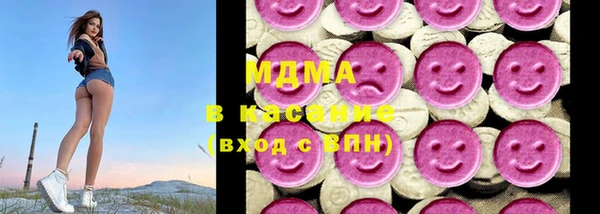 тгк Алексеевка