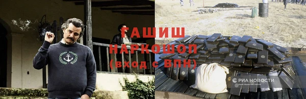 дурь Алексин