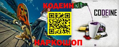 ГАЛЛЮЦИНОГЕННЫЕ ГРИБЫ Партизанск