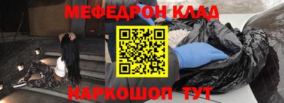 ГАЛЛЮЦИНОГЕННЫЕ ГРИБЫ Партизанск