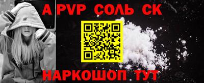 марки lsd Первоуральск