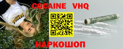 марки lsd Первоуральск