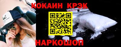марки lsd Первоуральск