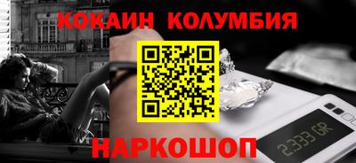 марки lsd Первоуральск