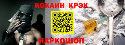 ГАЛЛЮЦИНОГЕННЫЕ ГРИБЫ Партизанск
