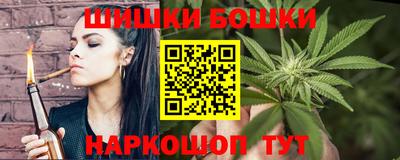 ГАЛЛЮЦИНОГЕННЫЕ ГРИБЫ Партизанск