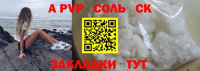 марки lsd Первоуральск