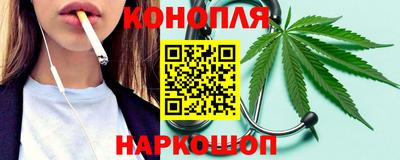 ГАЛЛЮЦИНОГЕННЫЕ ГРИБЫ Партизанск