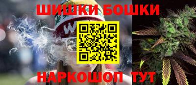 марки lsd Первоуральск