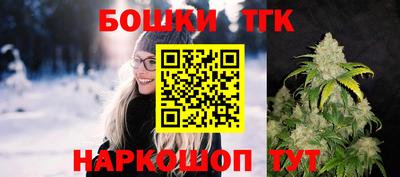 марки lsd Первоуральск