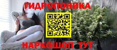 марки lsd Первоуральск