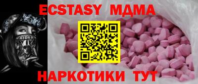 марки lsd Первоуральск