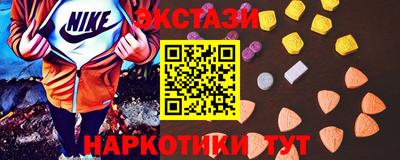 марки lsd Первоуральск