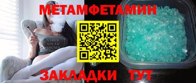 ГАЛЛЮЦИНОГЕННЫЕ ГРИБЫ Партизанск