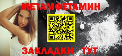 марки lsd Первоуральск