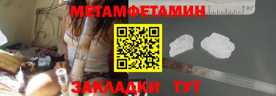 ГАЛЛЮЦИНОГЕННЫЕ ГРИБЫ Партизанск