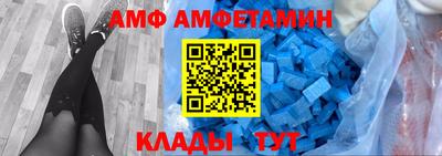 ГАЛЛЮЦИНОГЕННЫЕ ГРИБЫ Партизанск