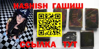 марки lsd Первоуральск