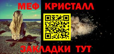 марки lsd Первоуральск