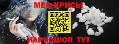 ГАЛЛЮЦИНОГЕННЫЕ ГРИБЫ Партизанск