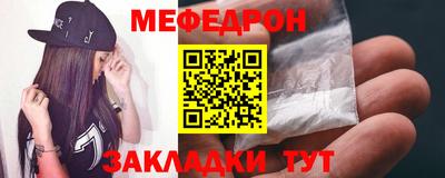 ГАЛЛЮЦИНОГЕННЫЕ ГРИБЫ Партизанск